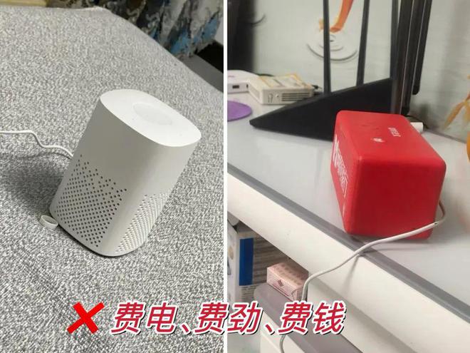 震撼“低音炮”399的Jeep蓝牙音箱超长续航吊打1000多的音质！(图8)