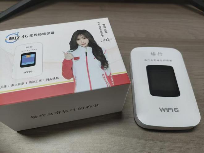Emc易倍体育：销量第一的随身WiFi开箱测评！罗永浩推荐的随身WiFi到底怎么样？(图2)