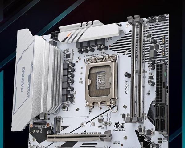 Emc易倍体育：579元昂达推出魔固B760PRO-W主板：