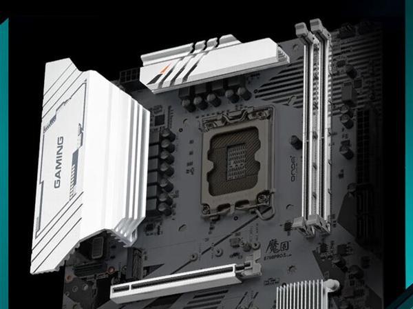 Emc易倍体育：579元昂达推出魔固B760PRO-W主板：25G网卡+M2WiFi接口(图2)