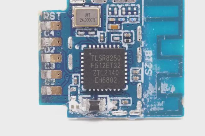 Emc易倍体育：为何这些充电设备支持蓝牙通信？拆解发现多颗蓝牙芯片(图2)