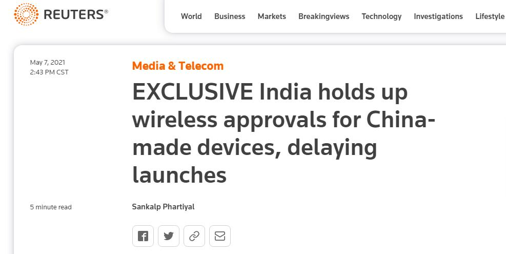 外媒：印度暂停批准从中国进口wifi模组多家企业受影响推迟产