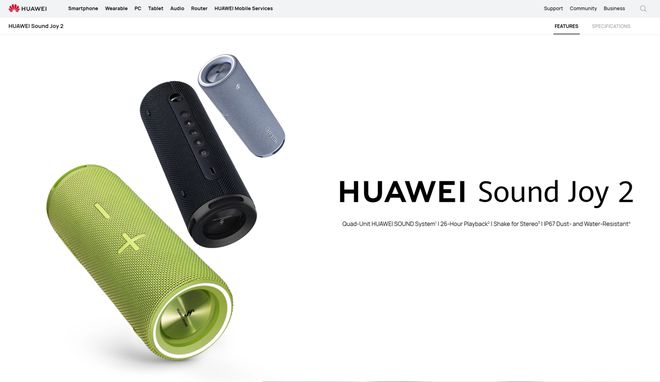 Emc易倍体育：华为SoundJoy2蓝牙音箱现身海外：40