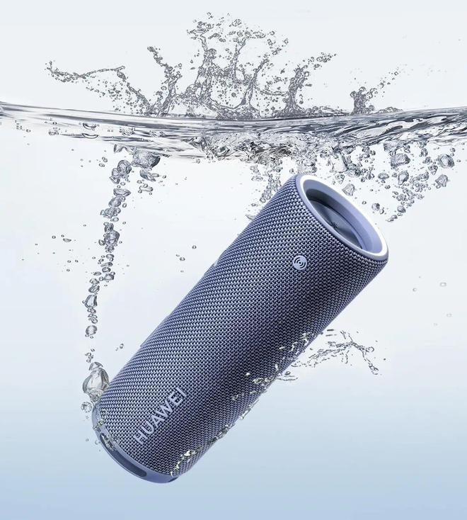 Emc易倍体育：华为SoundJoy2蓝牙音箱现身海外：40W充电续航26小时(图3)