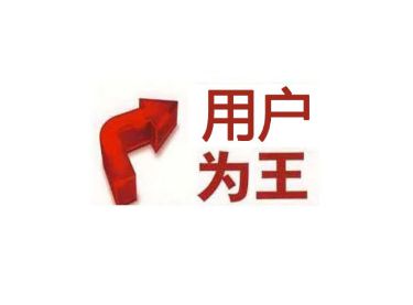 随身wifi行业的领头羊格行随身wifi有何优势？品牌推荐(图2)