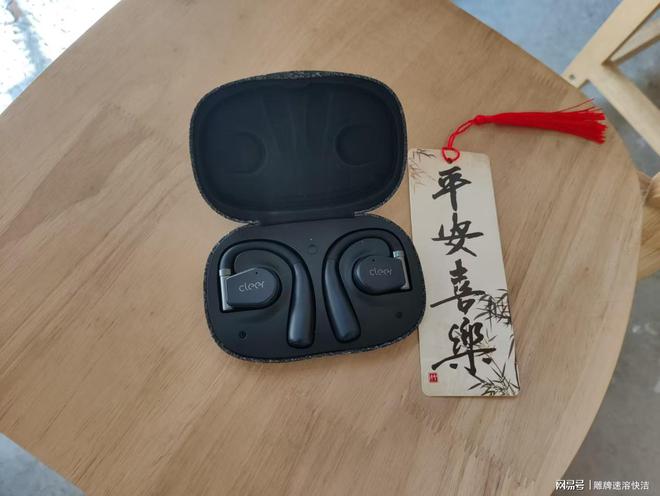 开放式蓝牙耳机好用吗有哪款值得推荐的？四款开放式耳机推荐(图5)