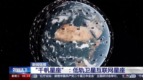 Emc易倍体育：美国军官在军舰上偷用星链WIFI被抓星链每月网费多少钱？(图22)