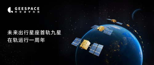 Emc易倍体育：美国军官在军舰上偷用星链WIFI被抓星链每月网费多少钱？(图23)