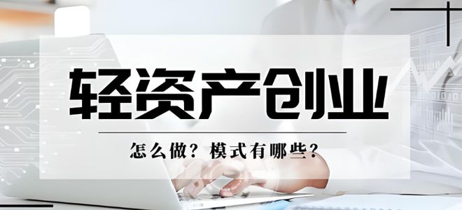Emc易倍体育：市场痛点就是商机！如何挖掘百万商机？随身wifi代理赚钱吗？(图3)