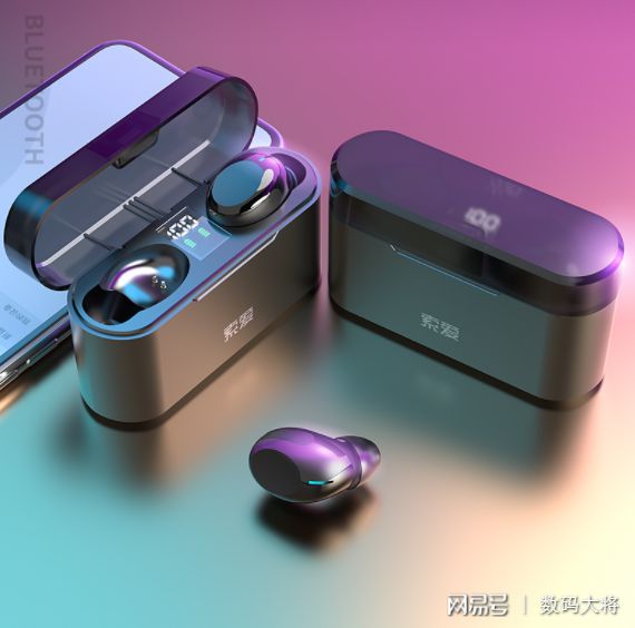 蓝牙无线耳机现代生活好帮手(图3)