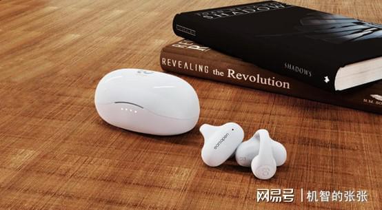 Emc易倍体育：学生党蓝牙耳机有什么好的推荐？性价比高的开放式蓝牙耳机推荐(图5)