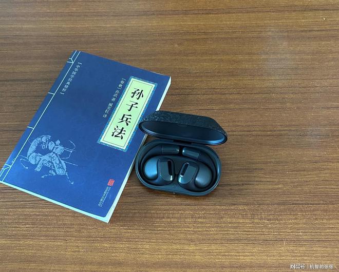 Emc易倍体育：学生党蓝牙耳机有什么好的推荐？性价比高的开放式蓝牙耳机推荐(图3)