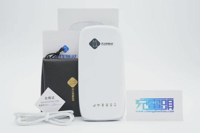 随身WIFI如何存储用户数据？这些FLASH芯片给你答案(图11)