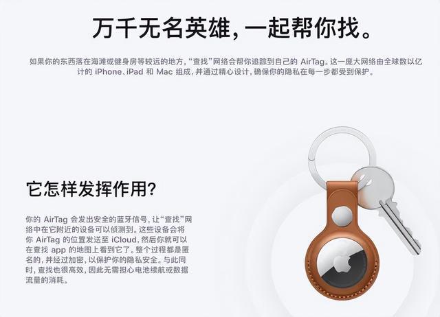 蓝牙来了个史诗级更新这回可能是冲着华为来的(图6)