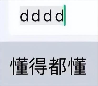 蓝牙来了个史诗级更新这回可能是冲着华为来的