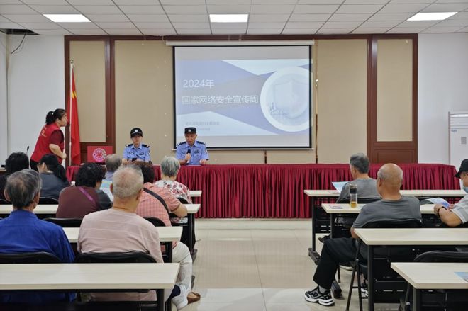 易倍体育网站：基层之声丨河北区建昌道街妇联开展网络安全宣传活动(图2)