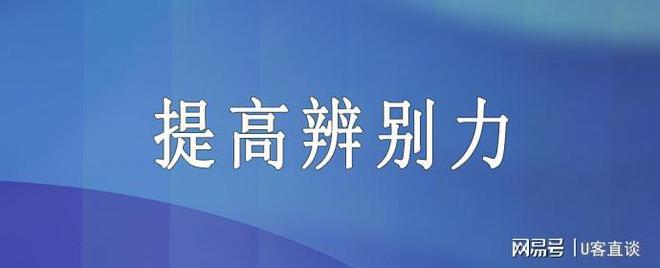 地推蓝海共享WiFi？带你全方面认识WiFi码项目！(图2)