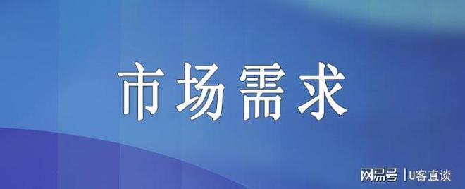 地推蓝海共享WiFi？带你全方面认识WiFi码项目！