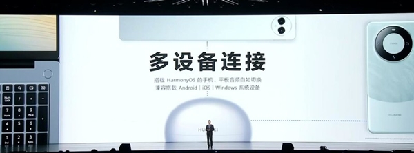 华为携新品入局无趣的蓝牙耳机市场要变天(图3)