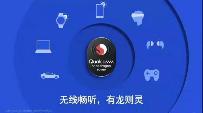 挑TWS耳机原来是个技术活儿(图3)