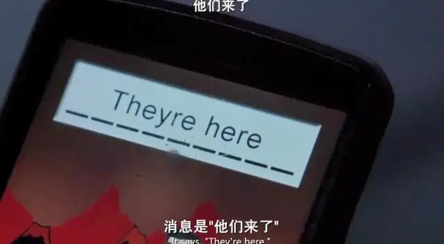 如何理解美剧《末日孤舰》中移动网络瘫痪后黑客造的蓝牙网络？(图3)
