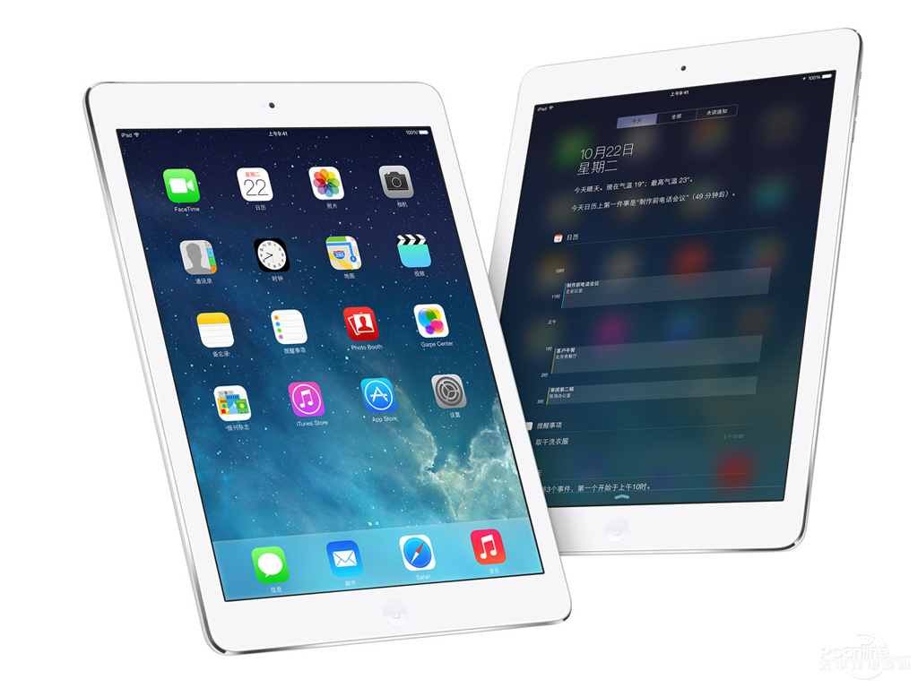 iPadAir(16GWifi版)太原天佑售价2588