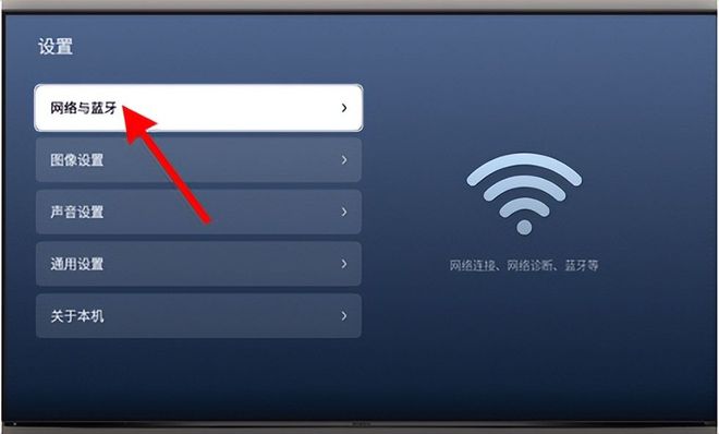 Emc易倍体育：手机蓝牙共享wifi给电脑上网？