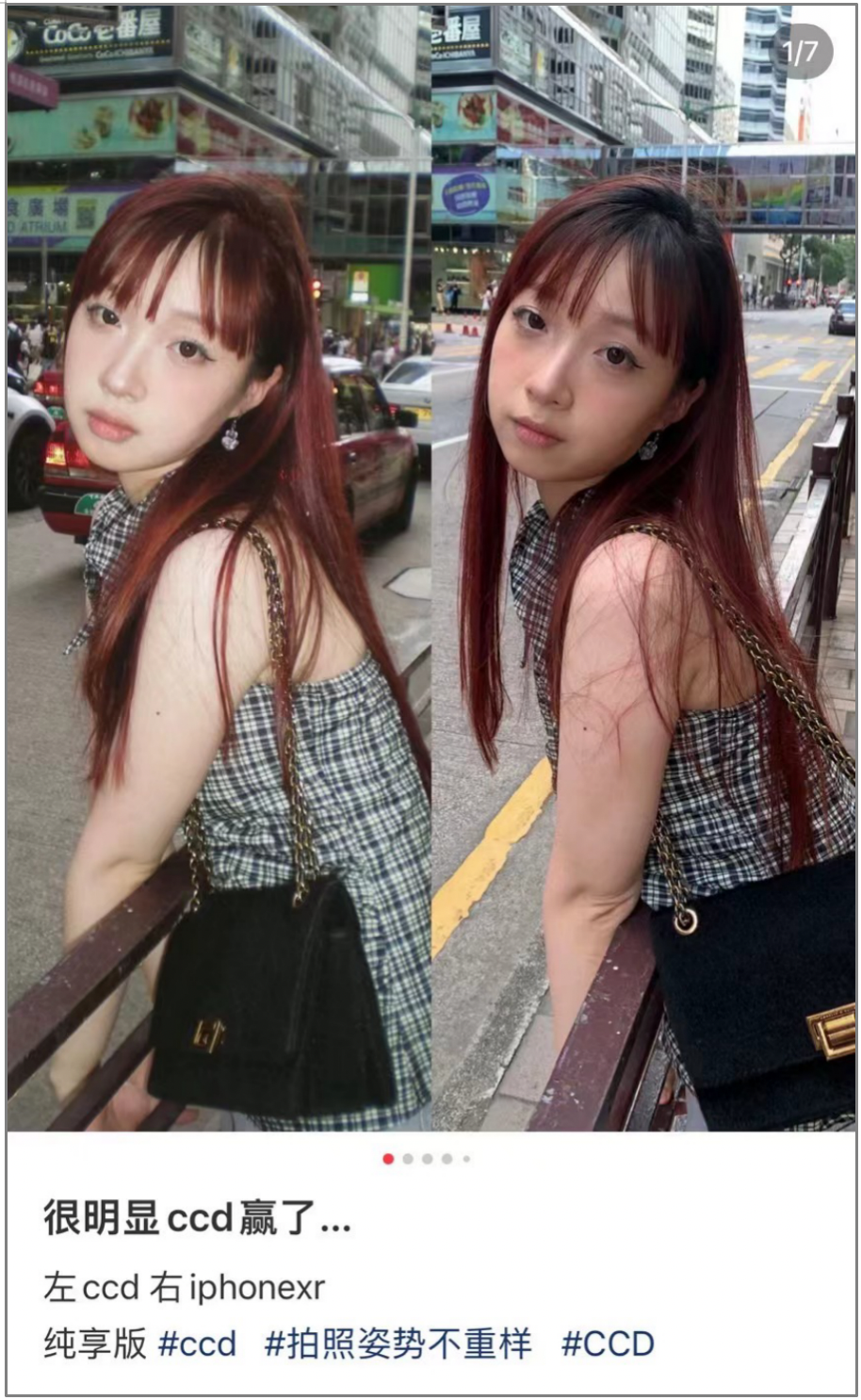抢不到诺基亚3210的朋友可以去买行车记录仪(图2)
