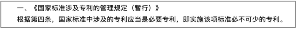 抢不到诺基亚3210的朋友可以去买行车记录仪(图5)