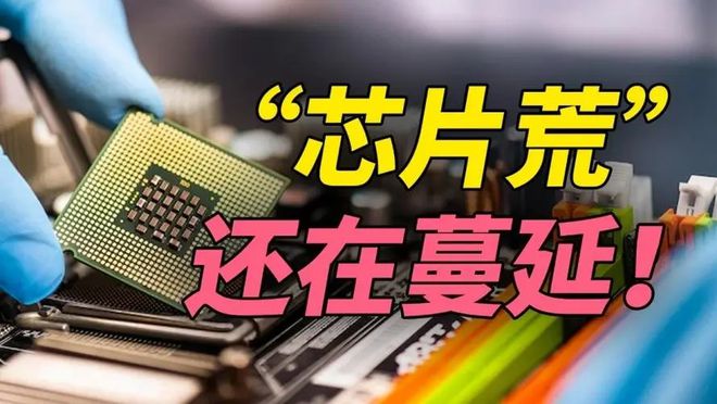 易倍体育网站：为什么手机蓝牙解锁的智能锁逐渐被远程解锁取代？(图2)