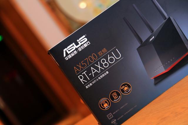 神车继承者加持WiFi6的华硕RT-AX86U到底怎么样？(图3)