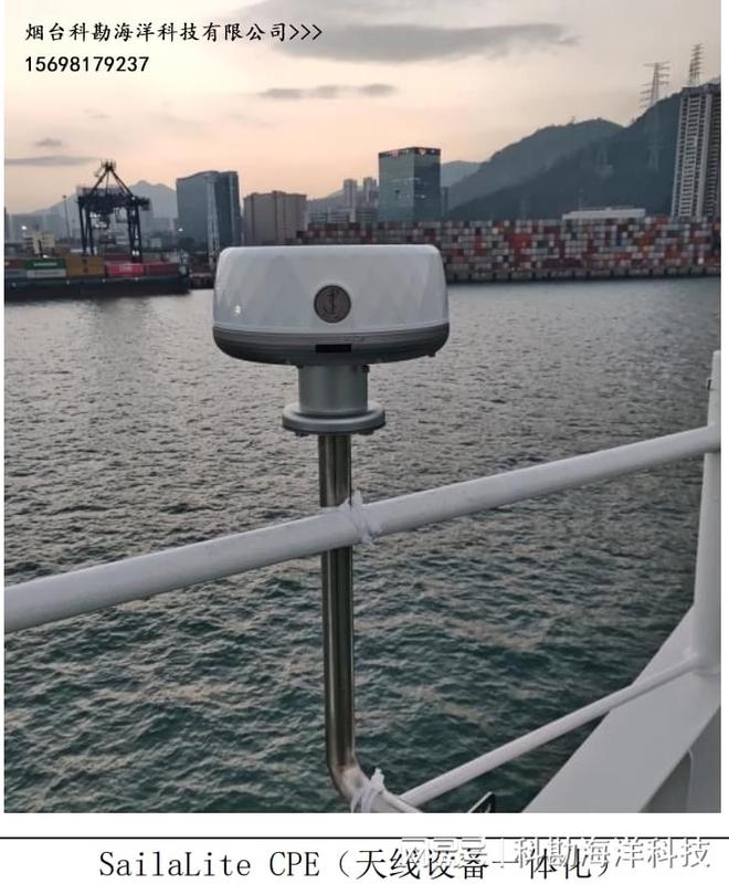 Emc易倍体育：海上wifi上网设备——5G智选网关CPE(图1)