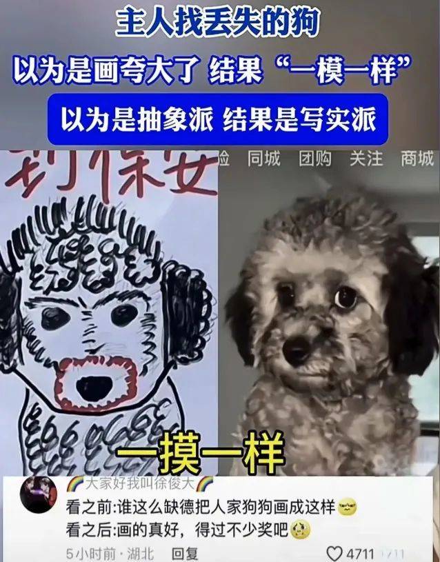 蓝牙史诗级更新这回是冲着苹果来的？
