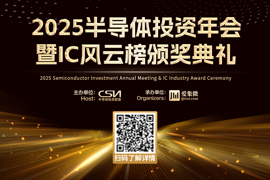易倍体育网站：证监会发布改革意见鼓励上市公司并购重组！紫光展