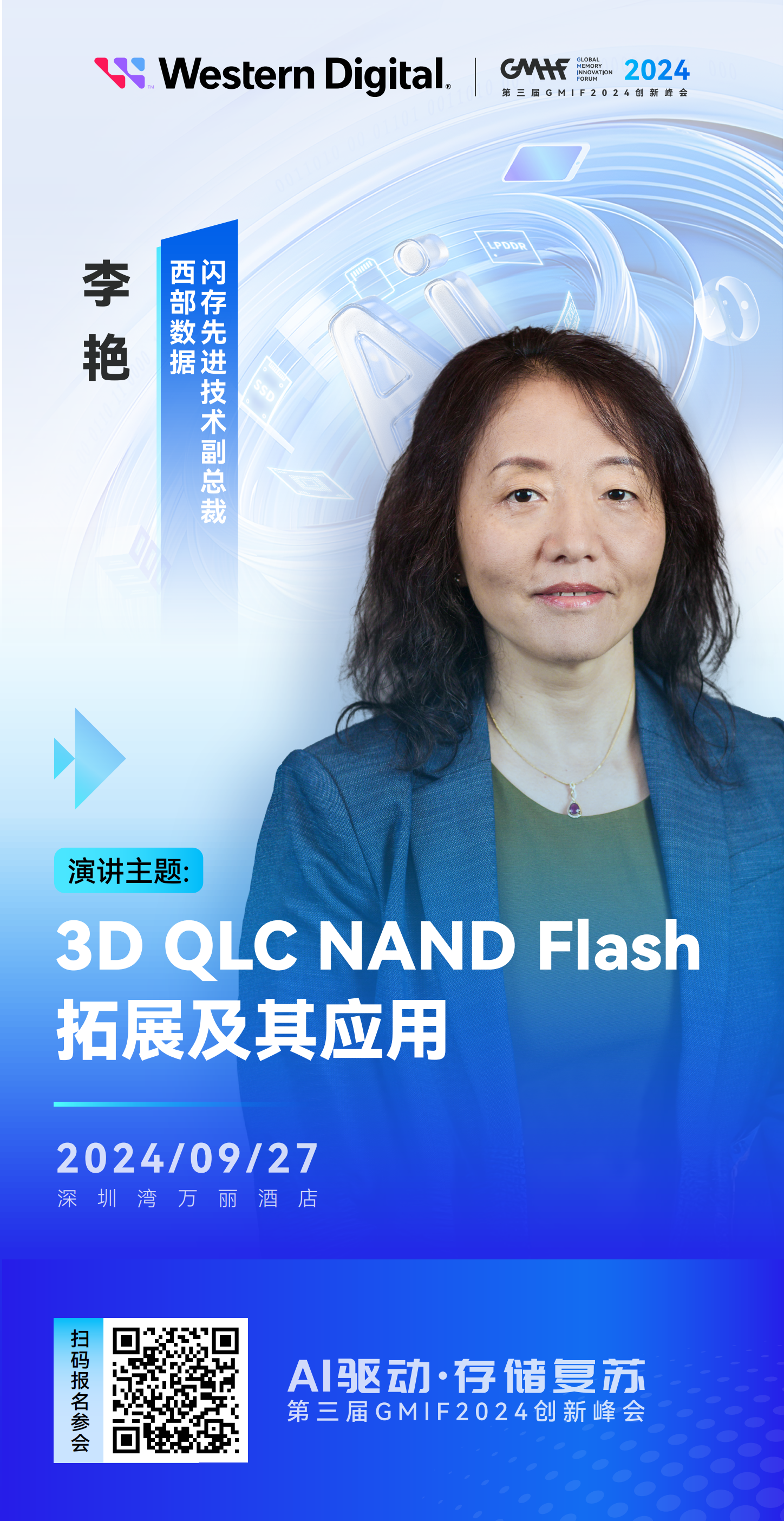 易倍体育网站：证监会发布改革意见鼓励上市公司并购重组！紫光展锐新一轮股权融资完成技术研发优势进一步强化；汽车零部件供应商申请破产(图5)