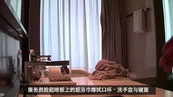 易倍体育网站：潮讯：微信适配新iPhone；承认三星手机深陷危机；华为折叠手机曝光酷炫；电信超划算流量卡发布；五星酒店被罚2000元(图3)