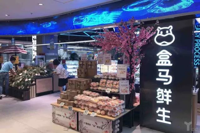 易倍体育网站：潮讯：微信适配新iPhone；承认三星手机深陷危机；华为折叠手机曝光酷炫；电信超划算流量卡发布；五星酒店被罚2000元(图10)