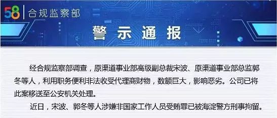 易倍体育网站：潮讯：微信适配新iPhone；承认三星手机深陷危机；华为折叠手机曝光酷炫；电信超划算流量卡发布；五星酒店被罚2000元(图11)