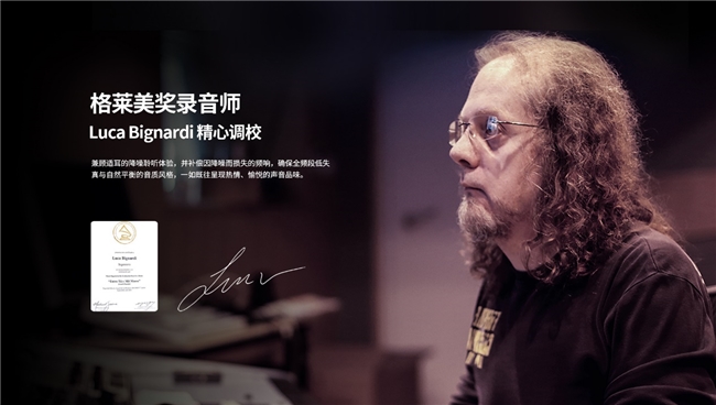 全新周杰伦同款万魔头戴降噪耳机上市限量加赠周同学系列盲盒(图4)