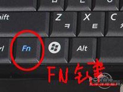 Emc易倍体育：笔记本无线网络开关在哪里(图4)