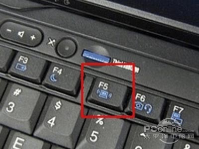 Emc易倍体育：笔记本无线网络开关在哪里(图3)