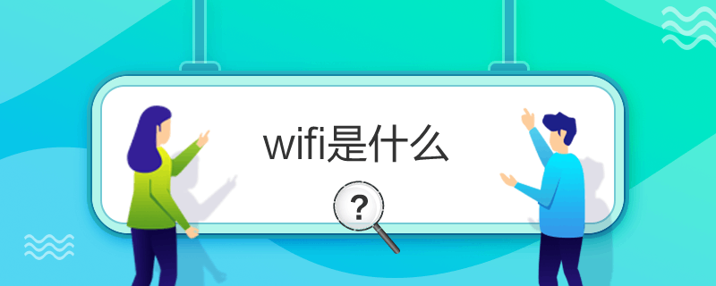 Emc易倍体育：IT问答中心