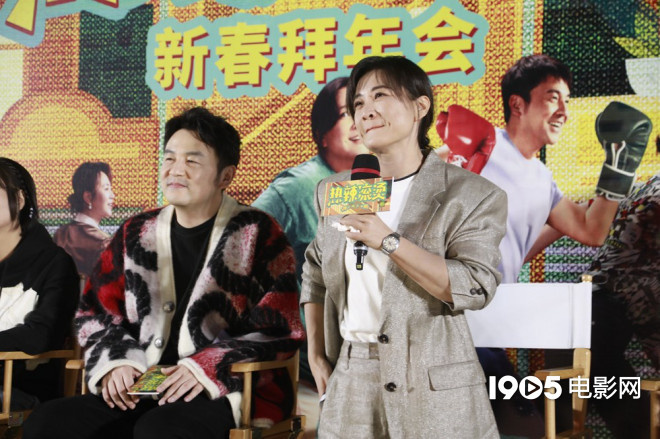 贾玲《热辣滚烫》首见观众落泪杨幂推荐爸爸观影(图2)