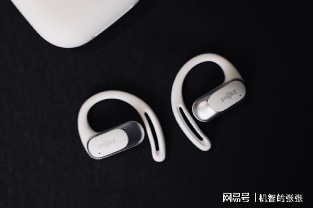 气传导耳机的工作原理是什么？优势是？开放式蓝牙耳机推荐(图3)