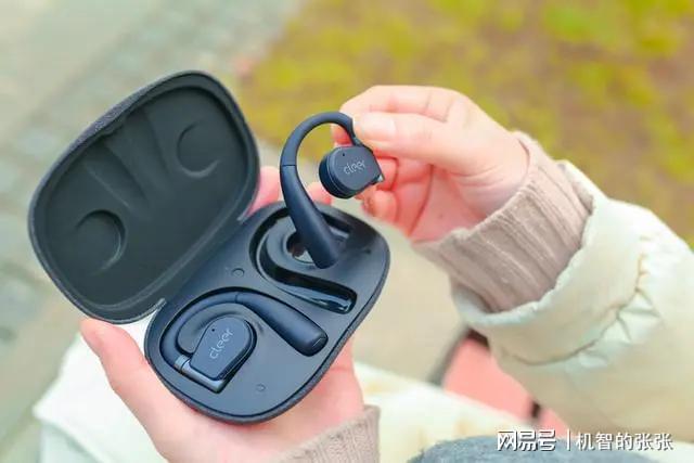 气传导耳机的工作原理是什么？优势是？开放式蓝牙耳机推荐(图4)
