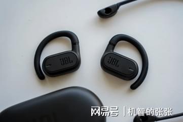 气传导耳机的原理是如何实现的？好用的气传导开放式蓝牙耳机推荐(图4)