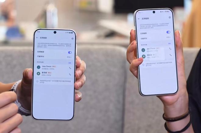 OPPOFindX8真机正面首现同时确认一项新功能