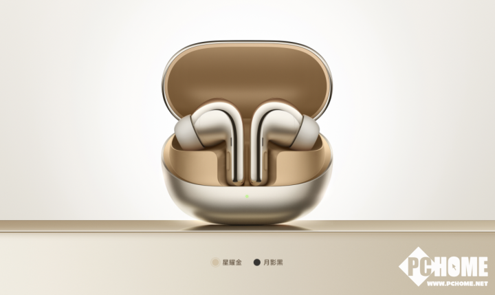小米Buds4Pro现身蓝牙SIG网站或将在国际市场推出(图2)