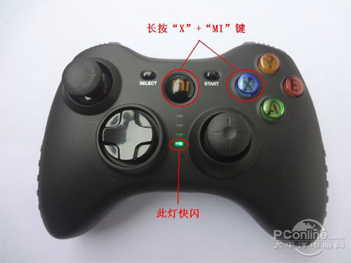 Emc易倍体育：小米蓝牙手柄如何与小米电视配对连接