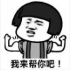 开放式蓝牙耳机是什么意思有什么好处